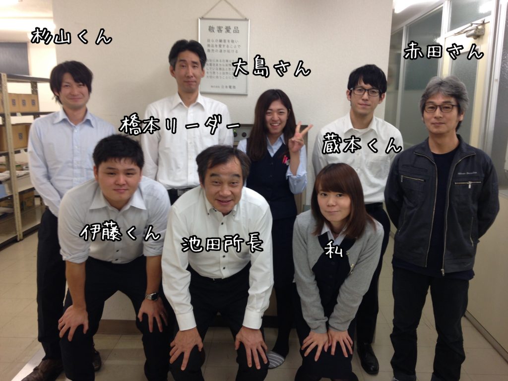 当時のメディア報道・掲載写真